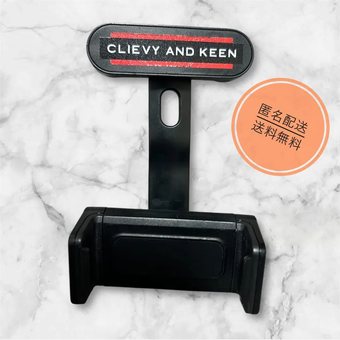 2026年最新】CLIEVYの人気アイテム - メルカリ