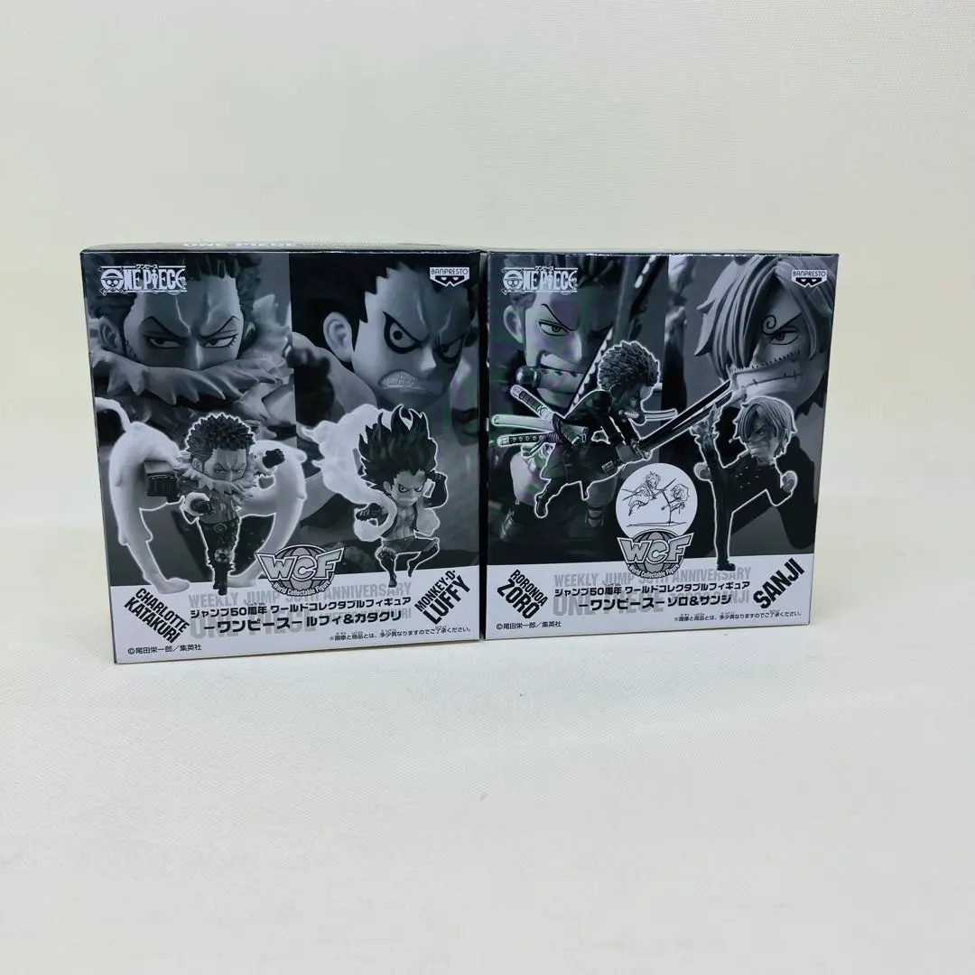 2026年最新】応募者全員サービス ゾロ サンジの人気アイテム - メルカリ