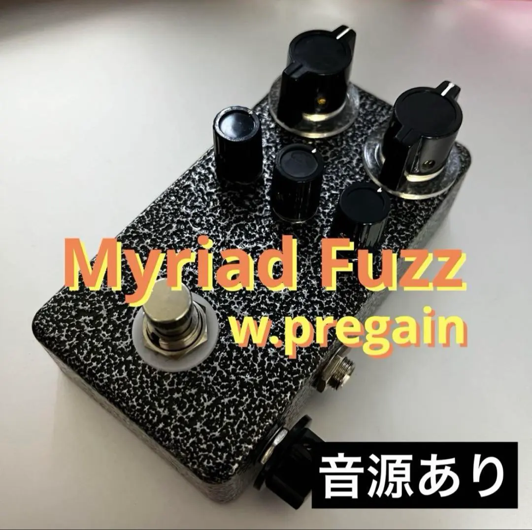 2026年最新】myriad fuzz クローンの人気アイテム - メルカリ