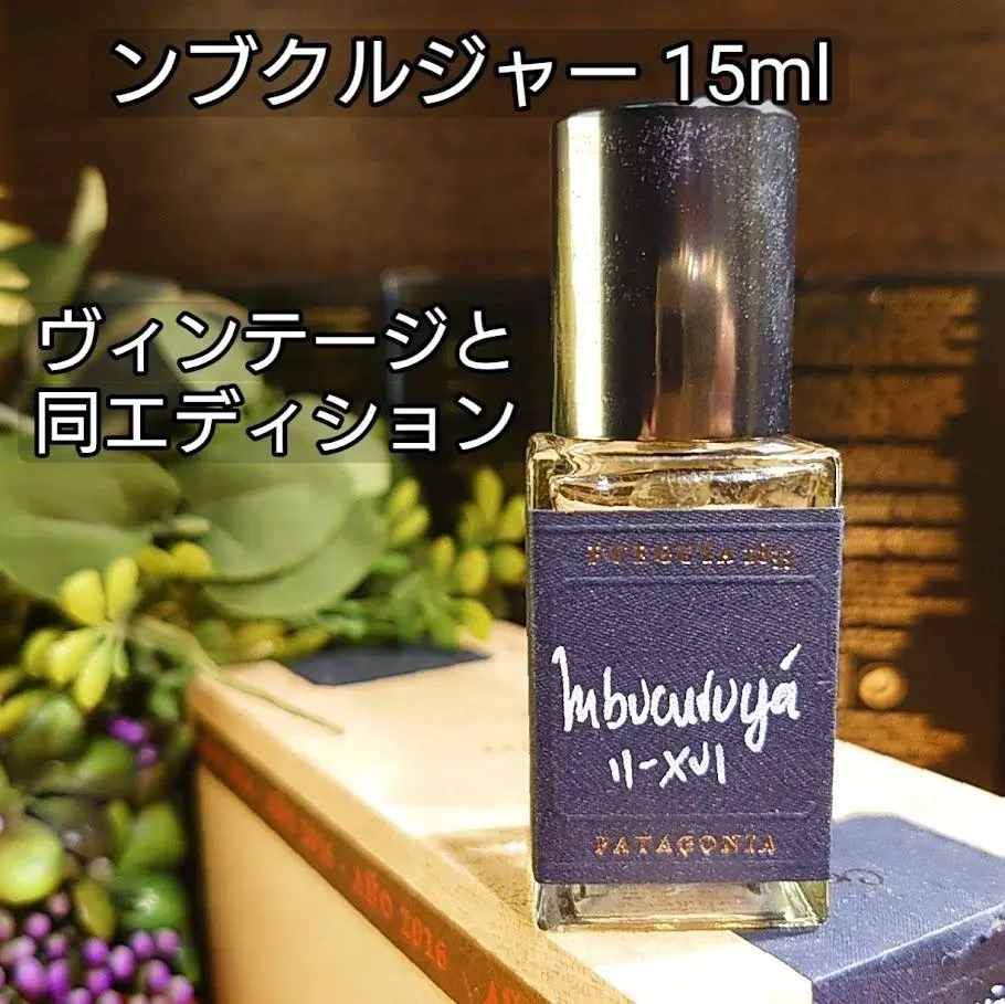 2026年最新】ンブクルジャーの人気アイテム - メルカリ