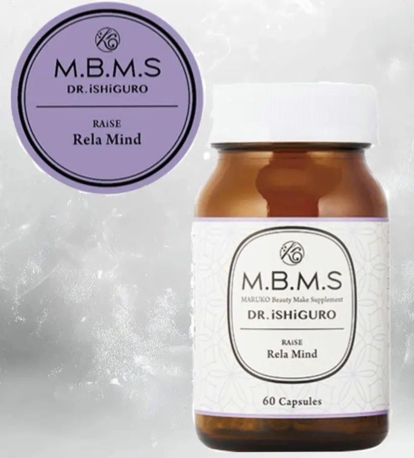 2026年最新】マルコサプリの人気アイテム - メルカリ