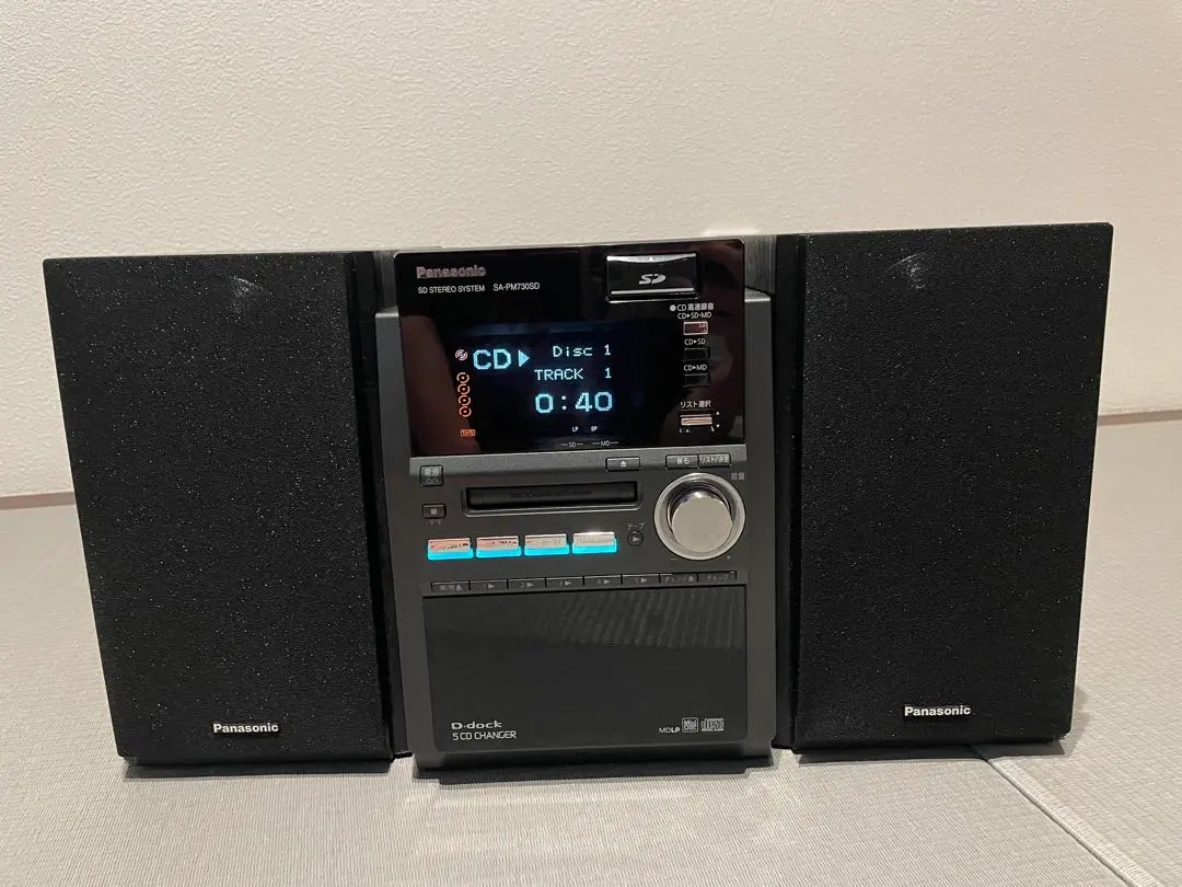 2026年最新】panasonic sa-pm730sdの人気アイテム - メルカリ