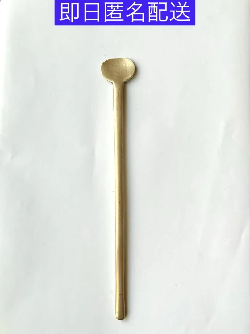 2026年最新】韓国スプーン 真鍮 アンティークの人気アイテム - メルカリ
