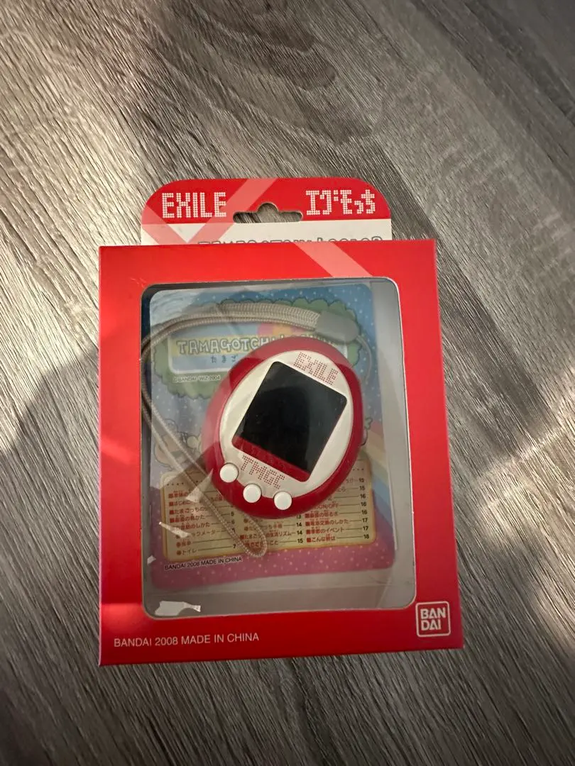 2026年最新】exile たまごっちの人気アイテム - メルカリ