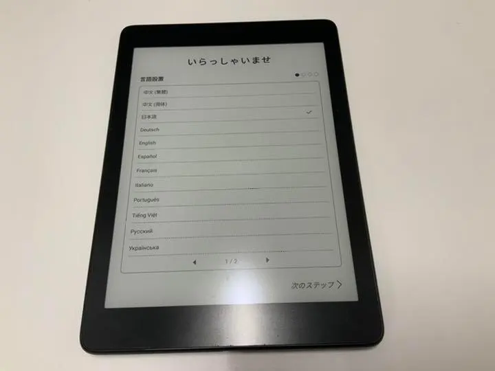 2026年最新】likebookの人気アイテム - メルカリ