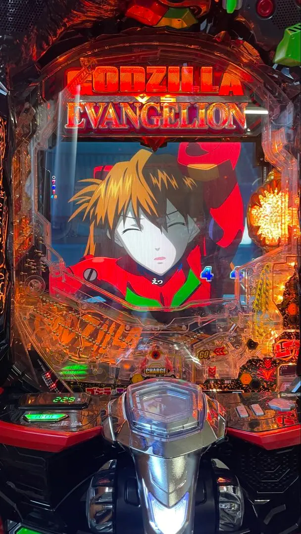 2026年最新】パチンコ実機 エヴァの人気アイテム - メルカリ
