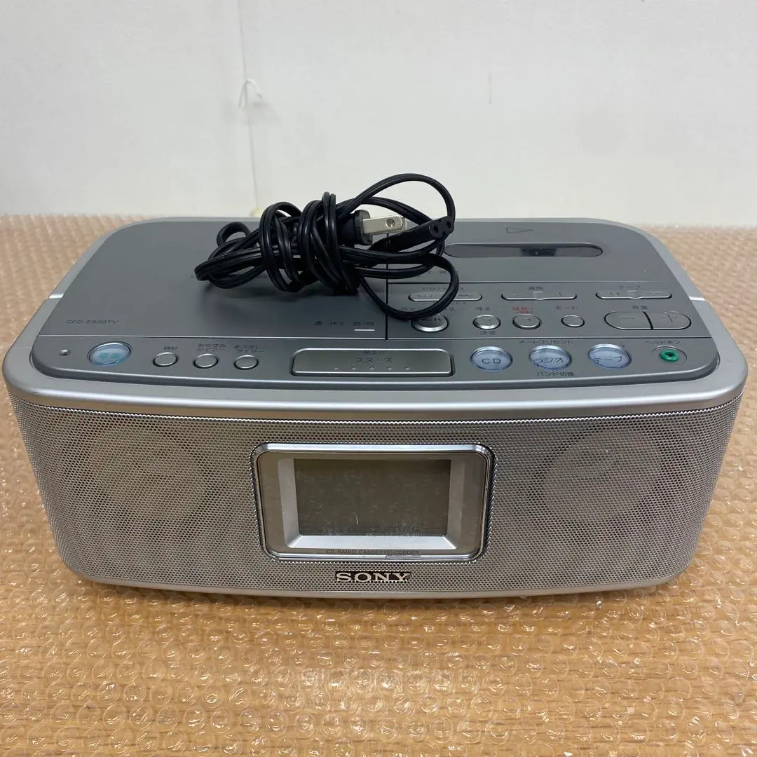 2026年最新】sony cfd-500の人気アイテム - メルカリ