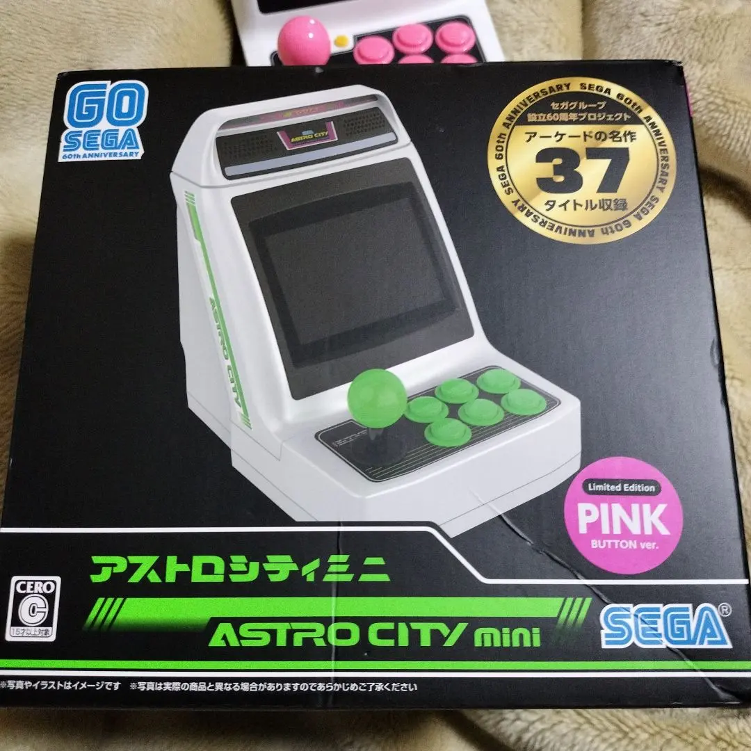 2026年最新】アストロシティミニ vの人気アイテム - メルカリ