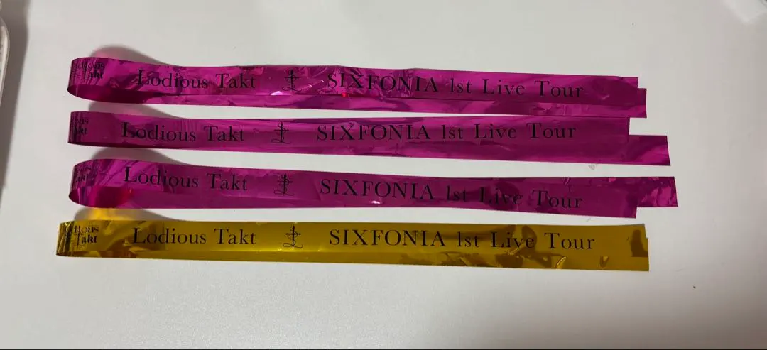 2026年最新】シクフォニ銀テープの人気アイテム - メルカリ