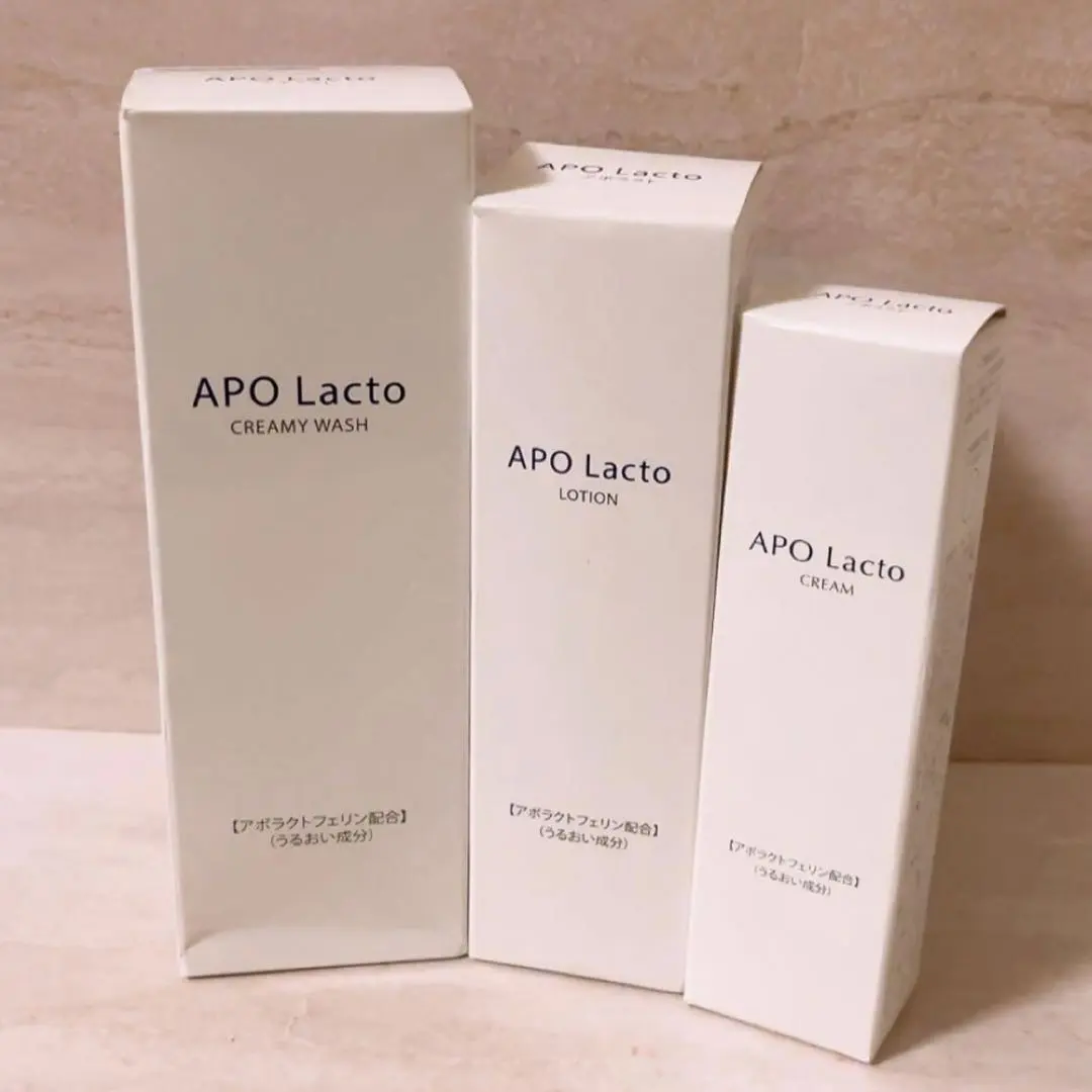 2026年最新】アポラクトクリームの人気アイテム - メルカリ