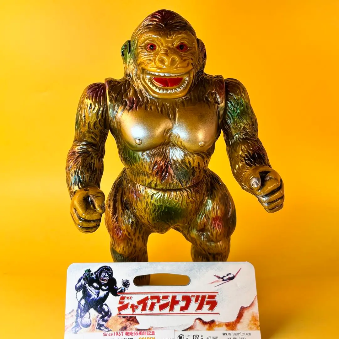 2026年最新】ジャイアントゴリラの人気アイテム - メルカリ