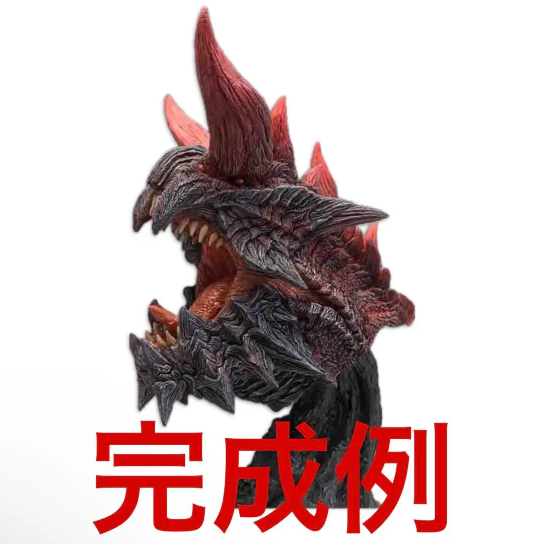 2026年最新】燼滅刃ディノバルドの人気アイテム - メルカリ