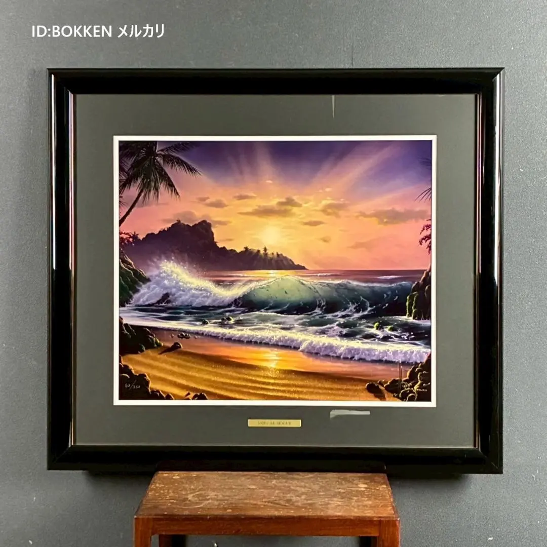 2026年最新】ジョン アル ホーグの人気アイテム - メルカリ