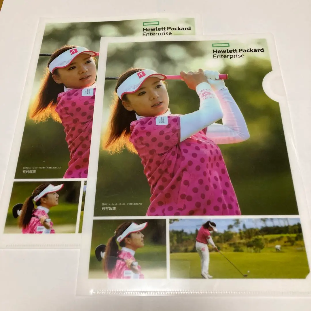 2026年最新】有村智恵の人気アイテム - メルカリ