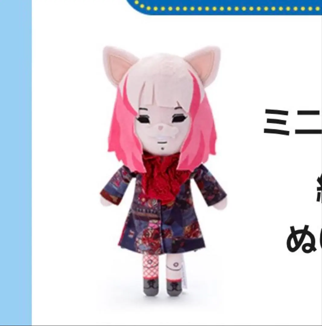 2026年最新】LiSA×Hystericの人気アイテム - メルカリ