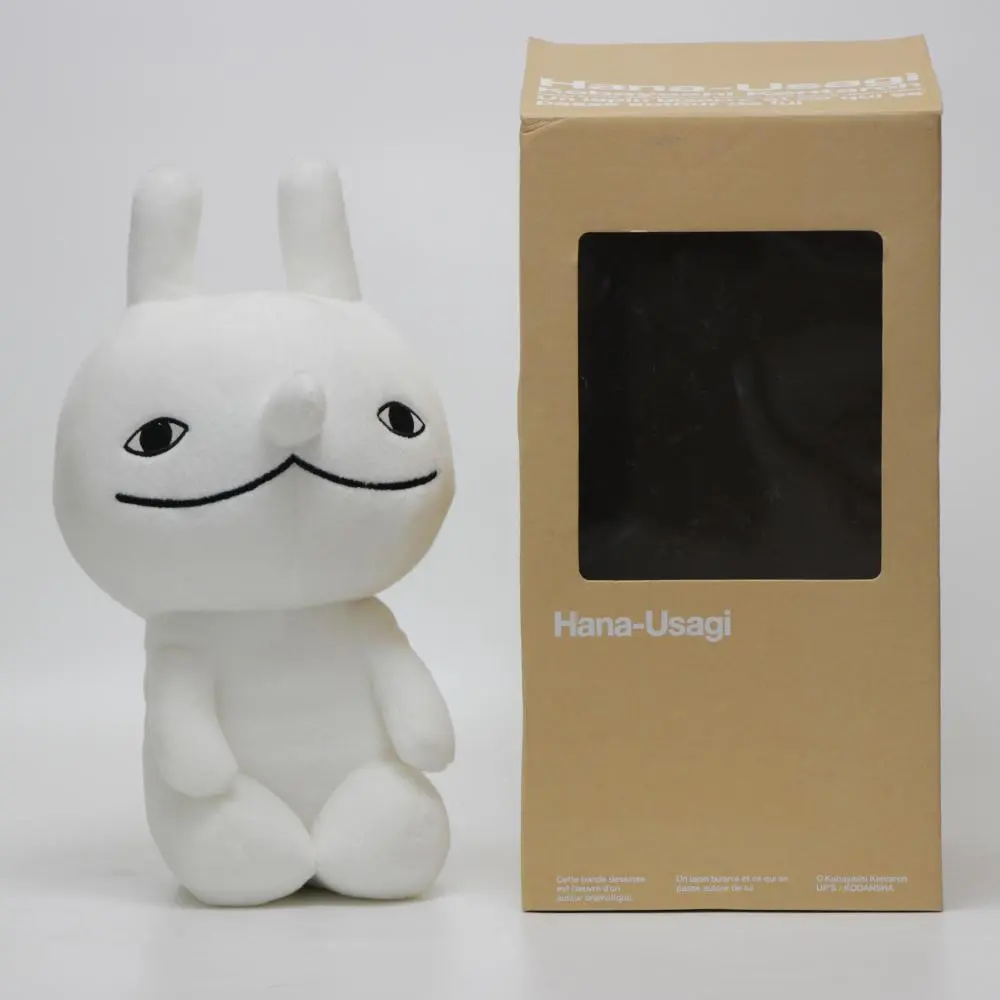 2026年最新】鼻兎 小林賢太郎の人気アイテム - メルカリ