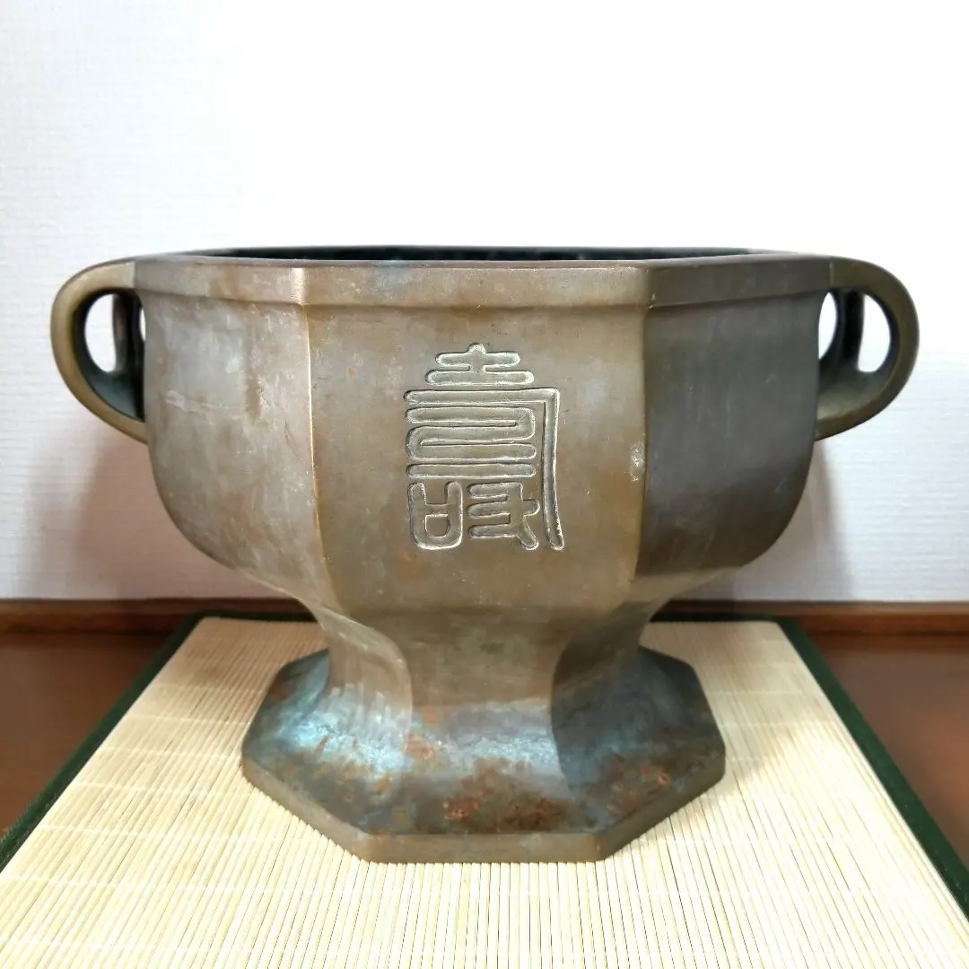 2026年最新】宣徳銅火鉢の人気アイテム - メルカリ