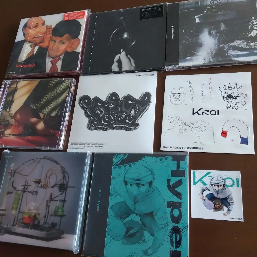 2026年最新】kroi レコードの人気アイテム - メルカリ