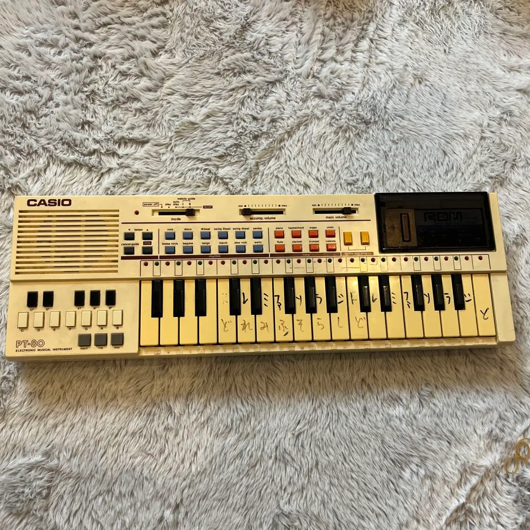 2026年最新】CASIO PTの人気アイテム - メルカリ