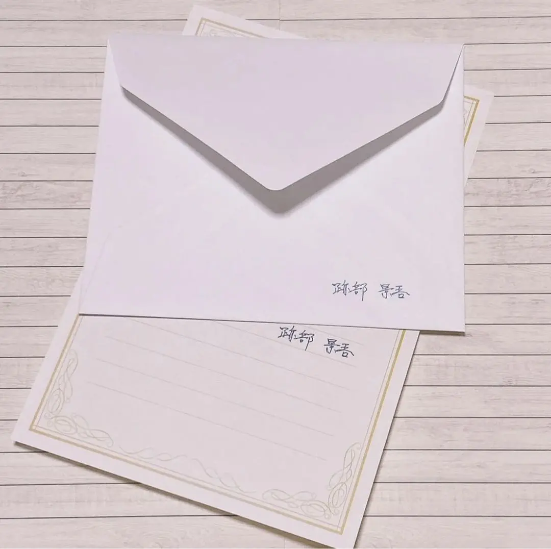 2026年最新】テニスの王子様 ホワイトデー レターの人気アイテム