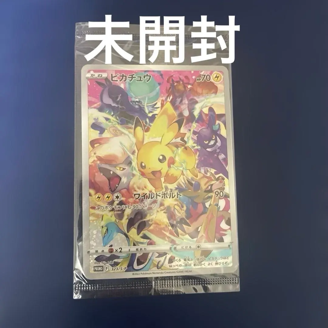 m41222761192_1.jpg?1772153845