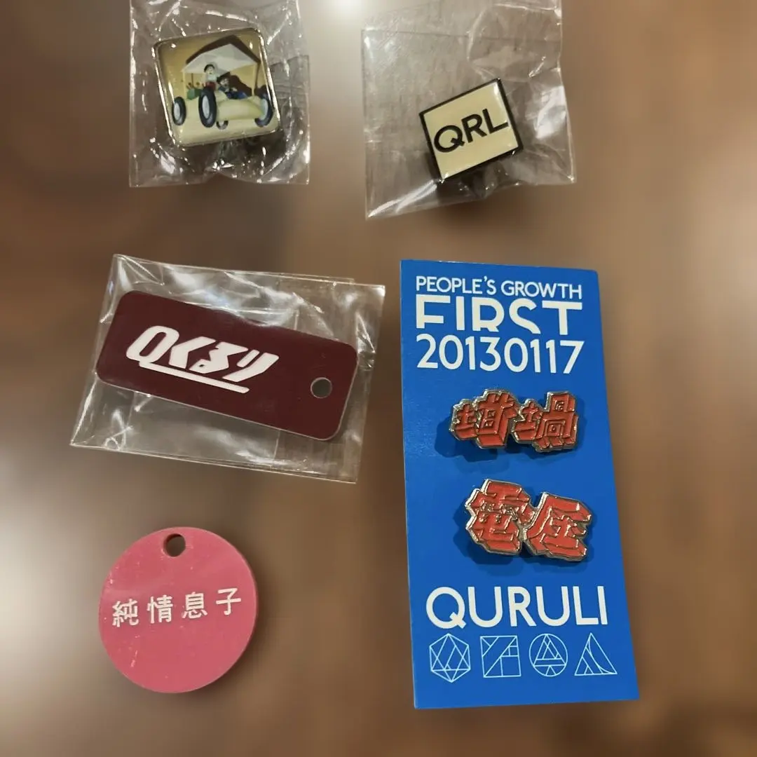 2026年最新】くるり 坩堝の電圧の人気アイテム - メルカリ