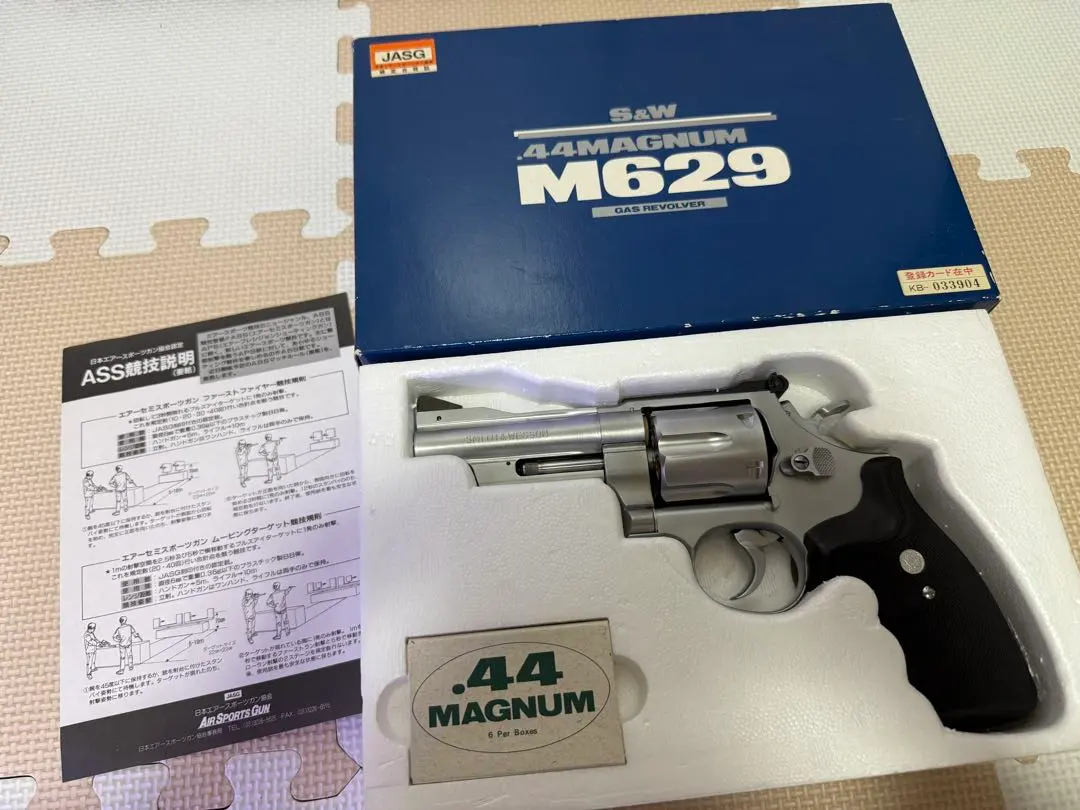 2026年最新】44マグナム コクサイの人気アイテム - メルカリ