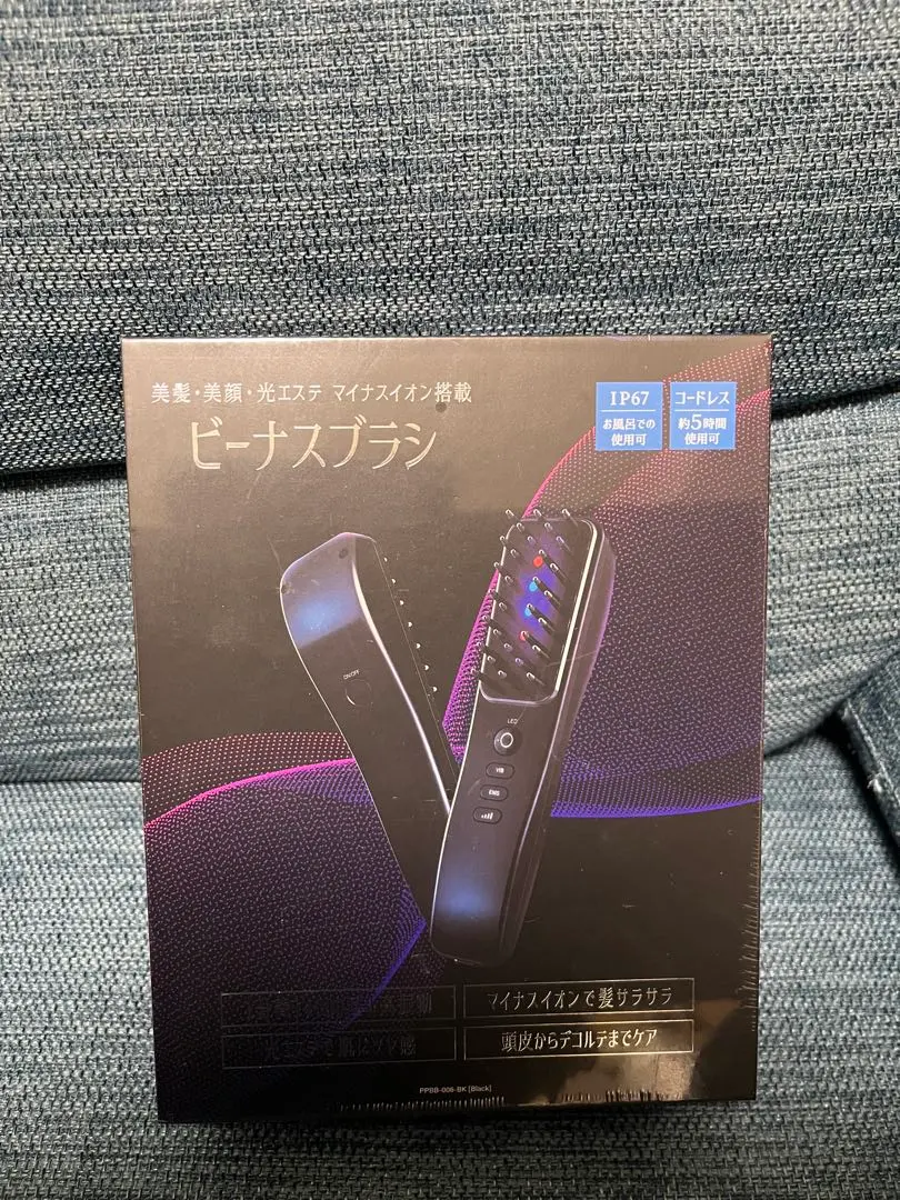 2026年最新】ビーナスブラシの人気アイテム - メルカリ