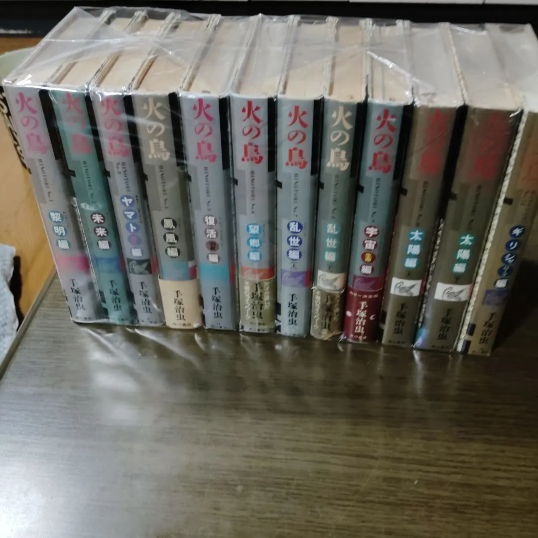 2026年最新】手塚 ブッダ 愛蔵版の人気アイテム - メルカリ