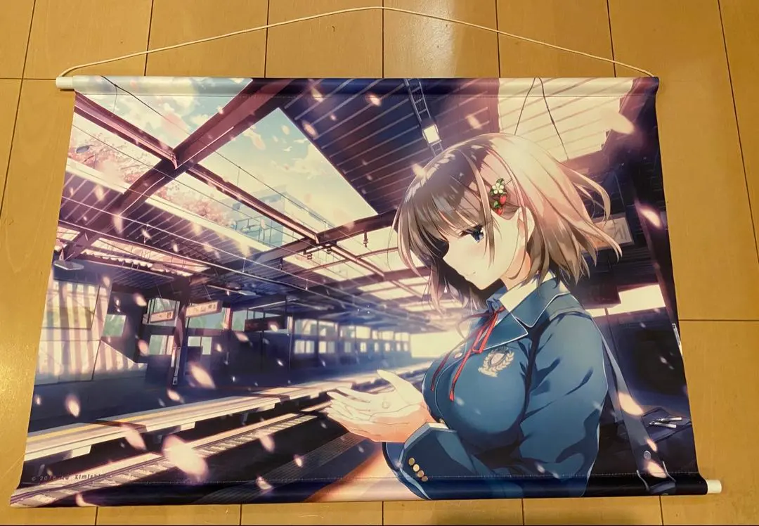 2026年最新】きみしま青 B2タペストリーの人気アイテム - メルカリ