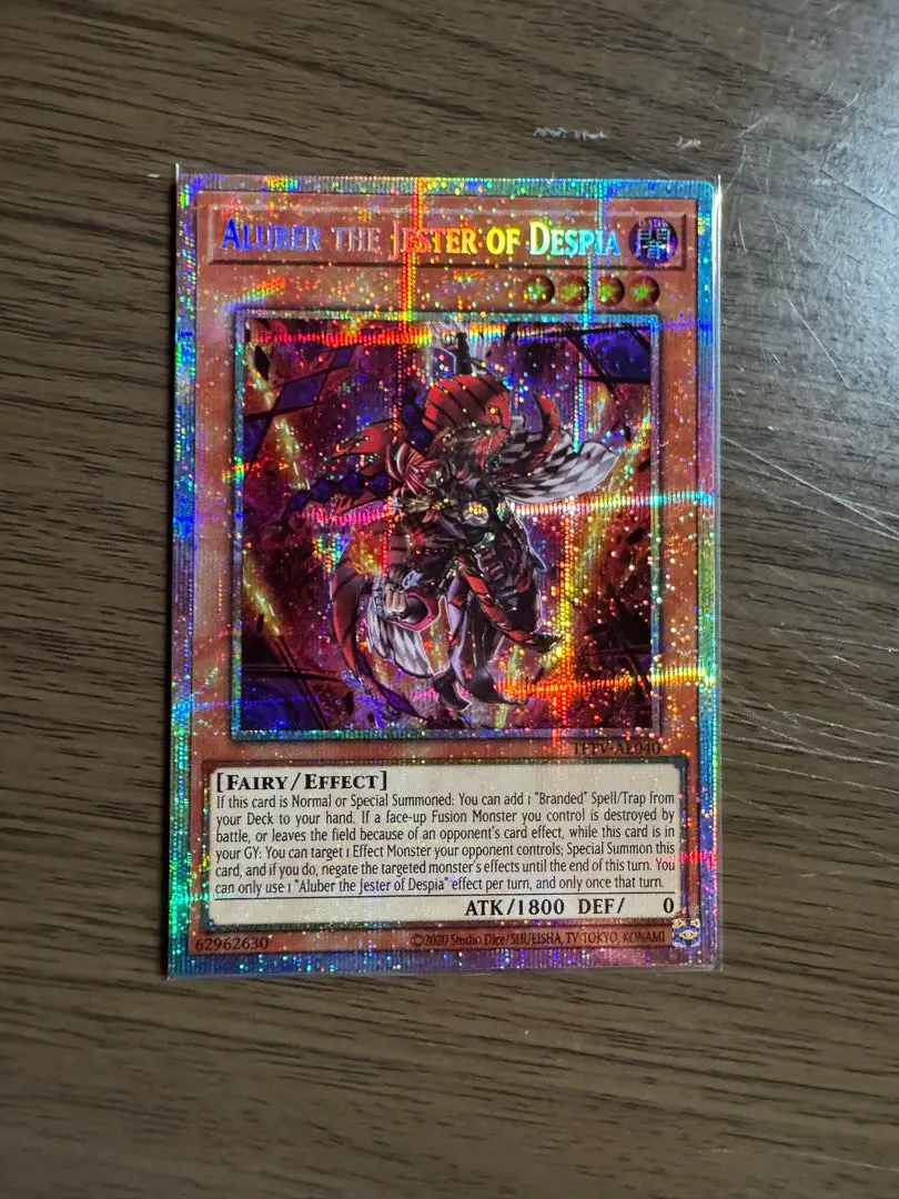 2026年最新】デスピアの導化アルベル プリズマの人気アイテム - メルカリ