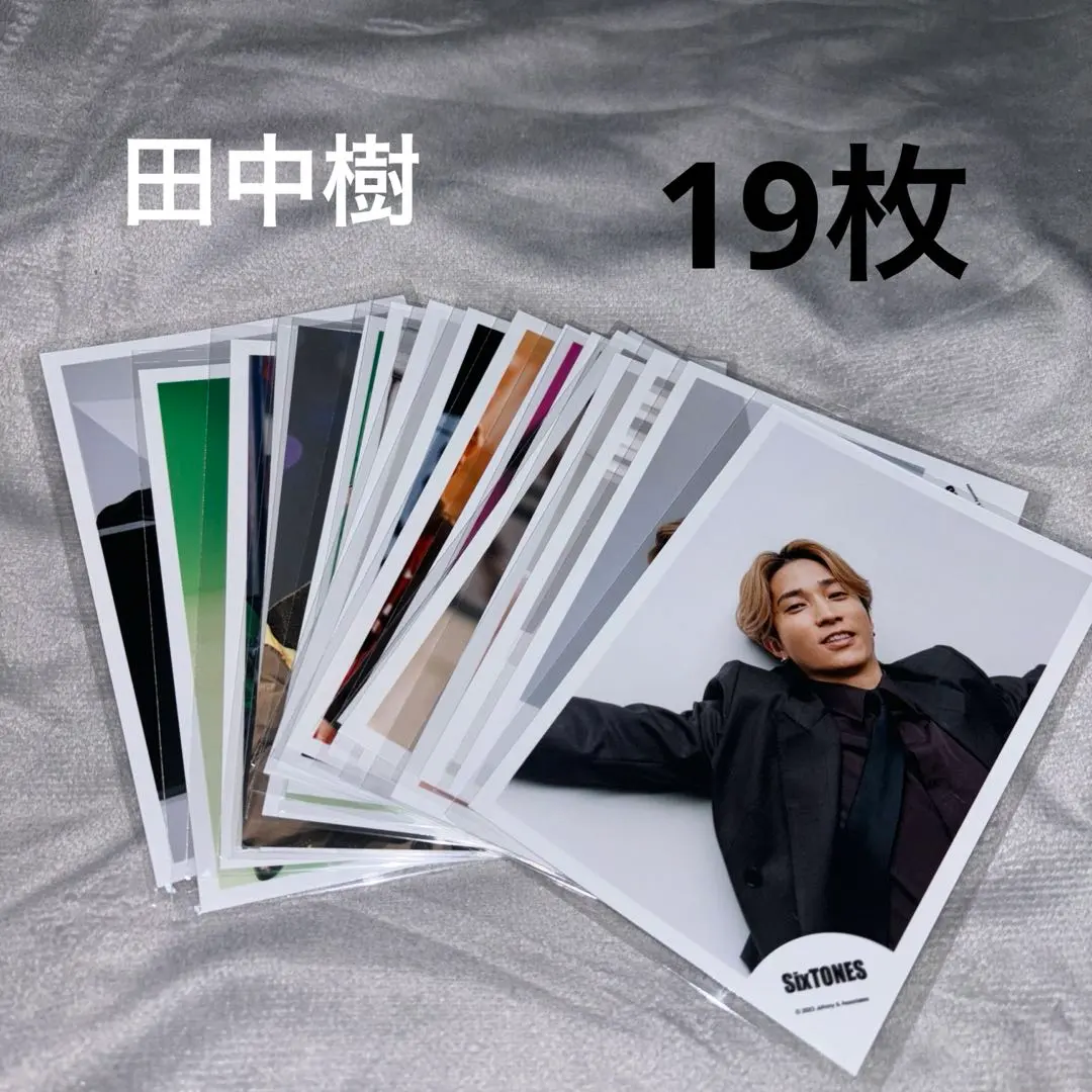 2026年最新】田中樹 公式写真 jロゴの人気アイテム - メルカリ
