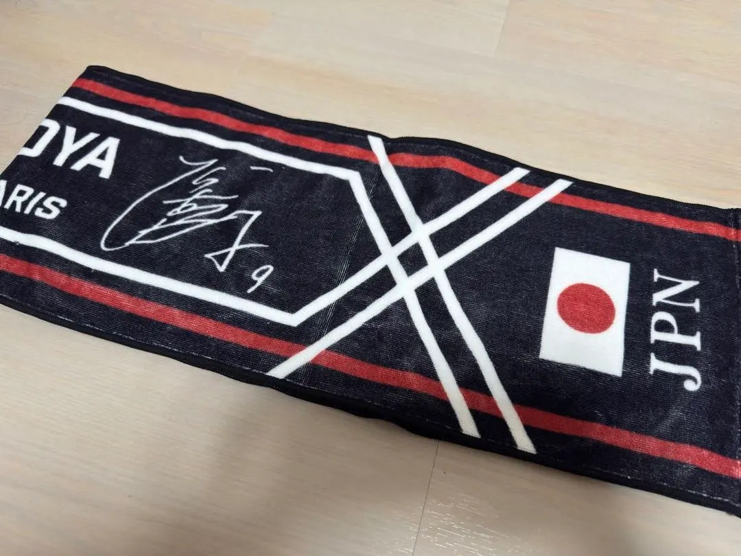 2026年最新】龍神nippon タオルの人気アイテム - メルカリ