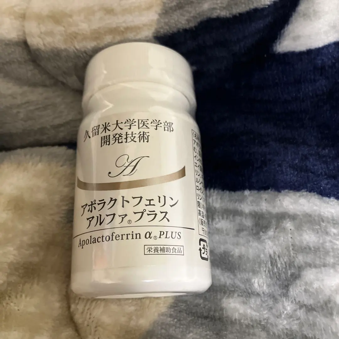 2026年最新】アポラクトフェリンの人気アイテム - メルカリ