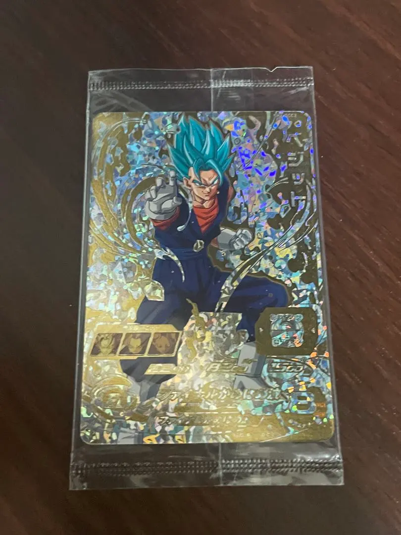 2026年最新】パラレルベジット未開封の人気アイテム - メルカリ