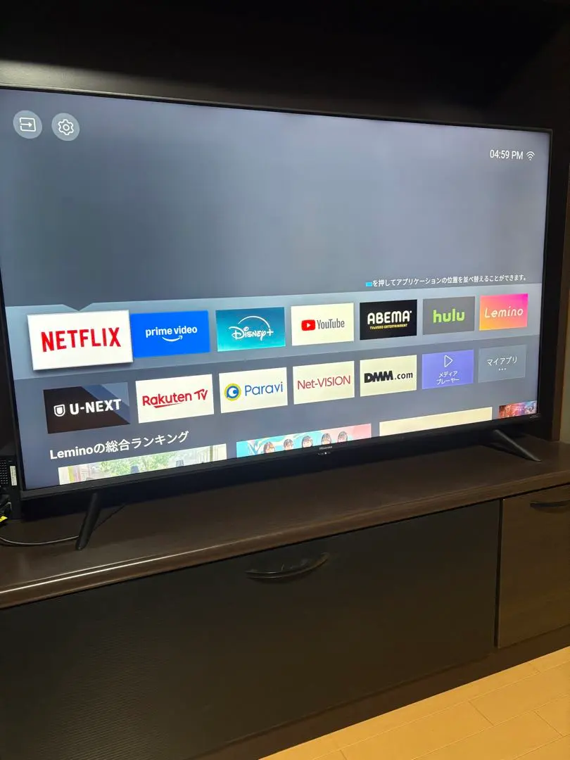 2026年最新】50E65Gの人気アイテム - メルカリ