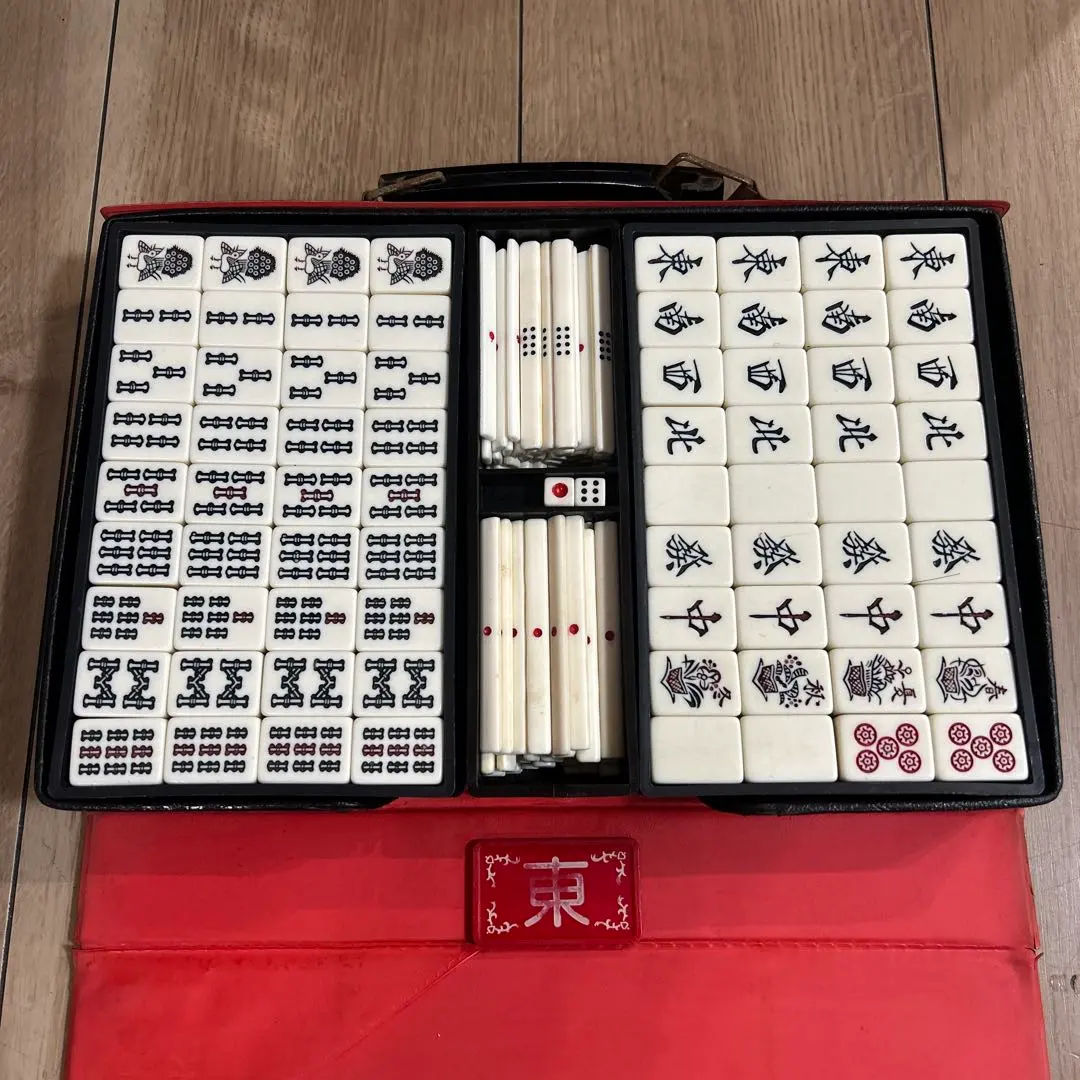 2026年最新】天元 麻雀牌の人気アイテム - メルカリ