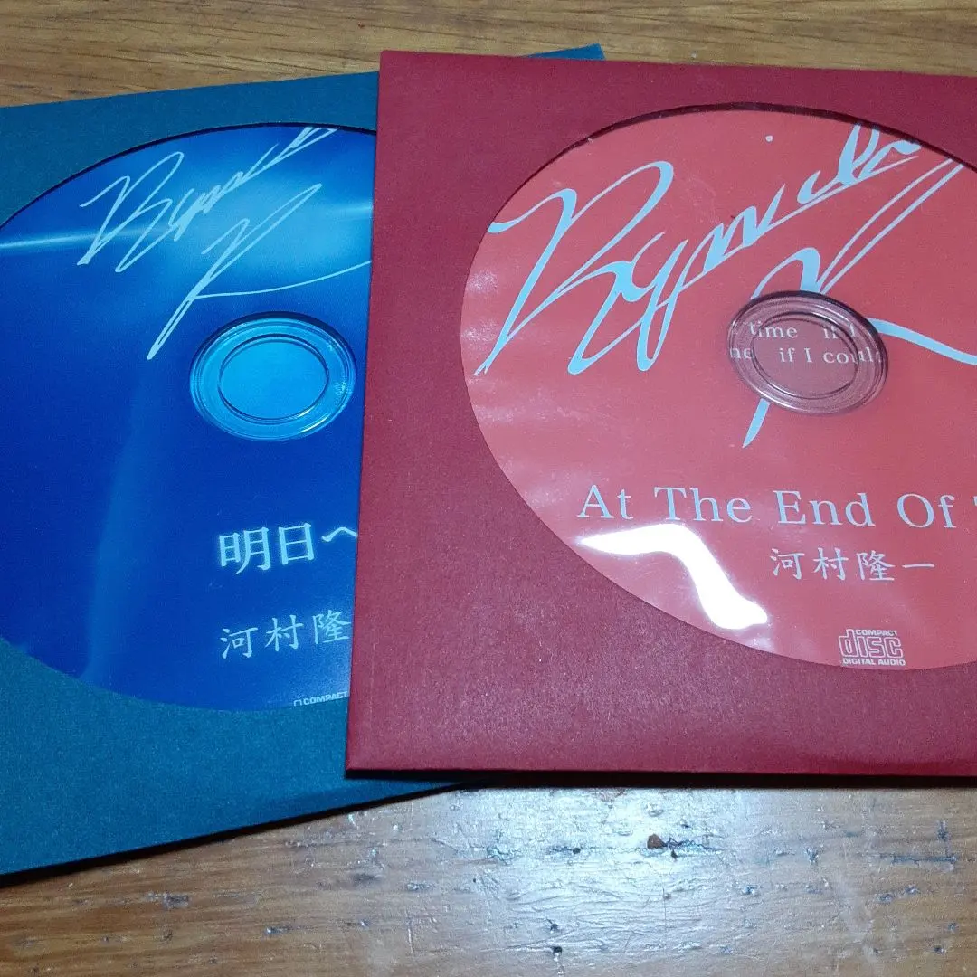 2026年最新】河村隆一 教会の人気アイテム - メルカリ