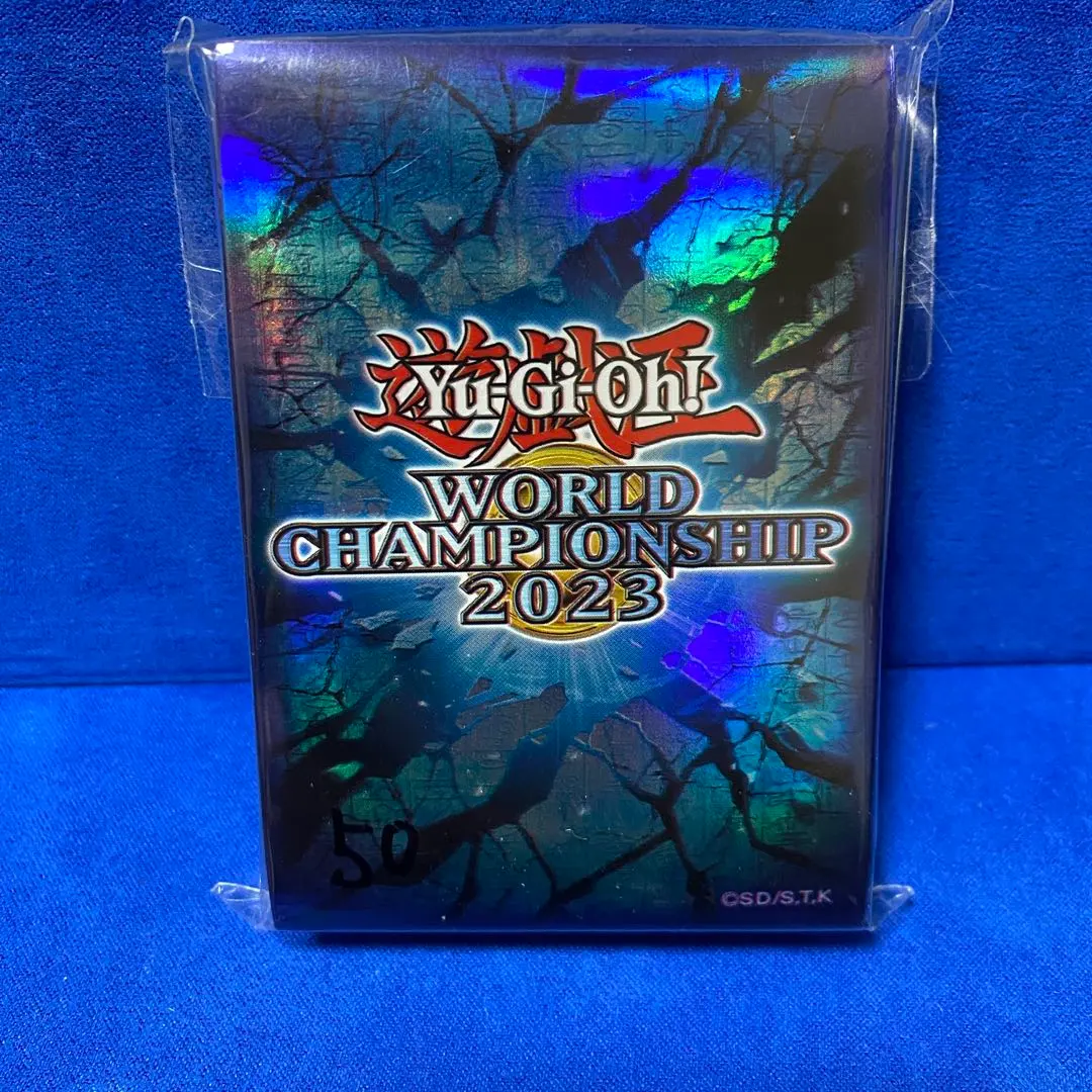 2026年最新】WCS2023 遊戯王 スリーブの人気アイテム - メルカリ