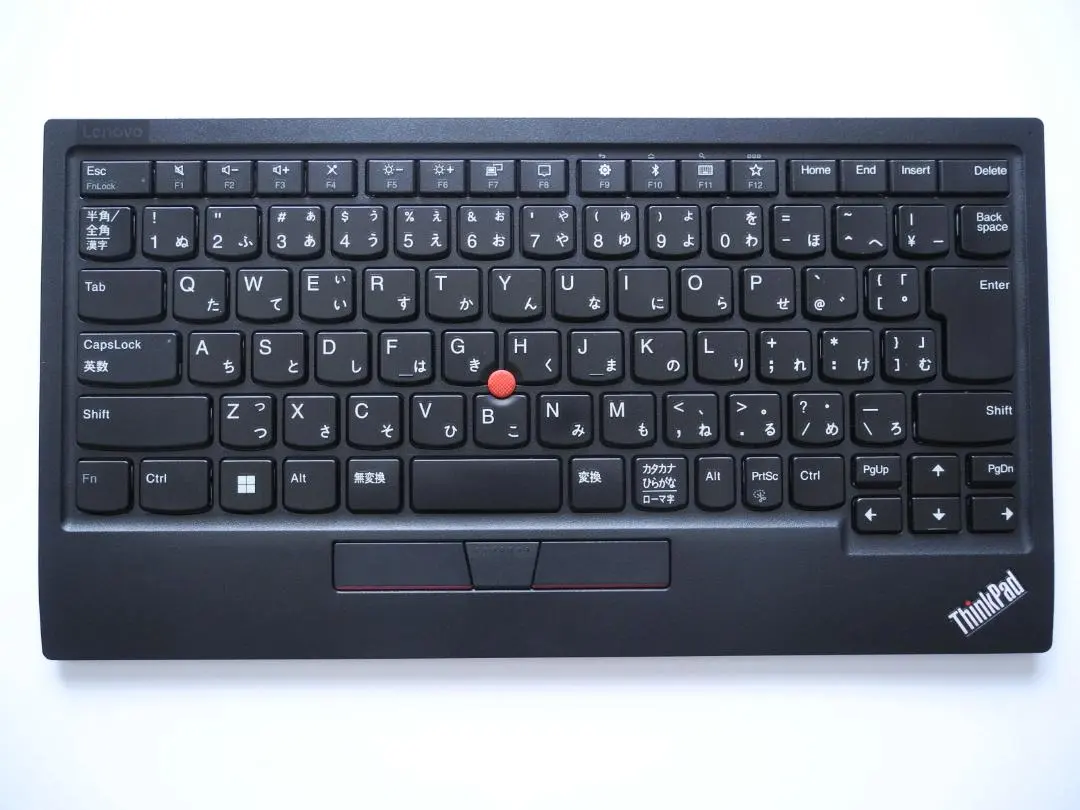 2026年最新】ibm トラックポイントの人気アイテム - メルカリ