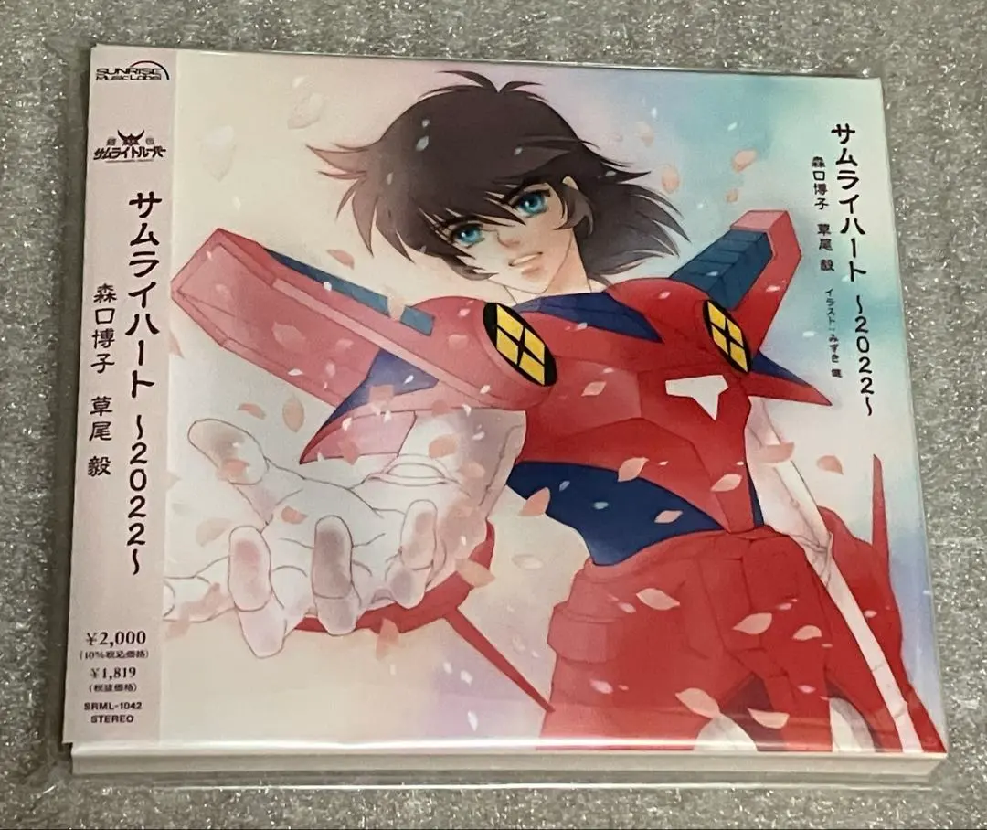 2026年最新】森口博子 アクリルの人気アイテム - メルカリ