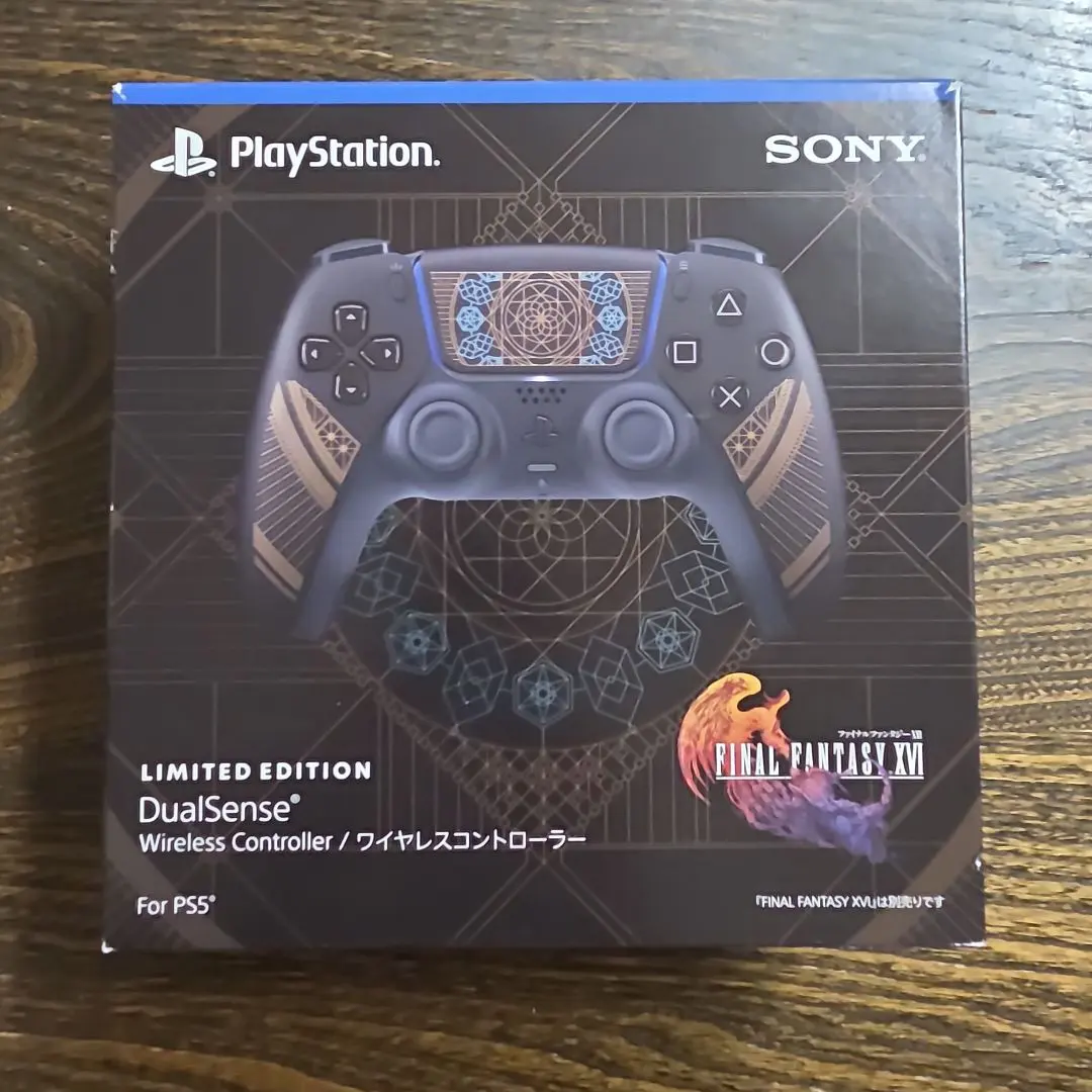 2026年最新】PS5 DualSense ワイヤレスコントローラー “FINAL FANTASY