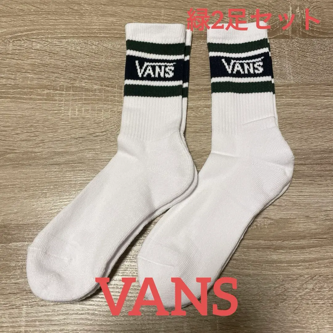 2026年最新】キムタク靴下の人気アイテム - メルカリ