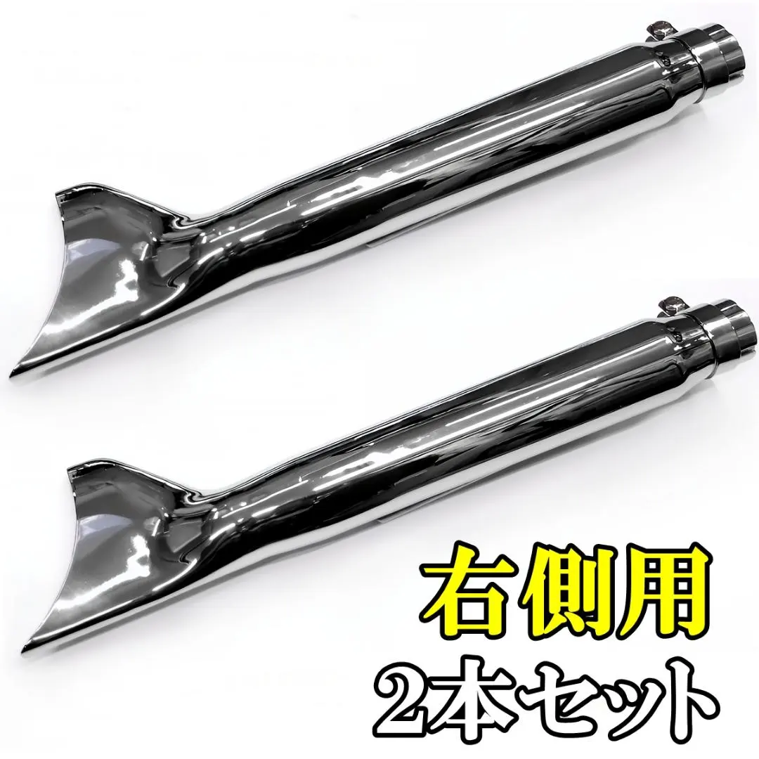 2026年最新】シャドウ400 フィッシュテール マフラーの人気アイテム