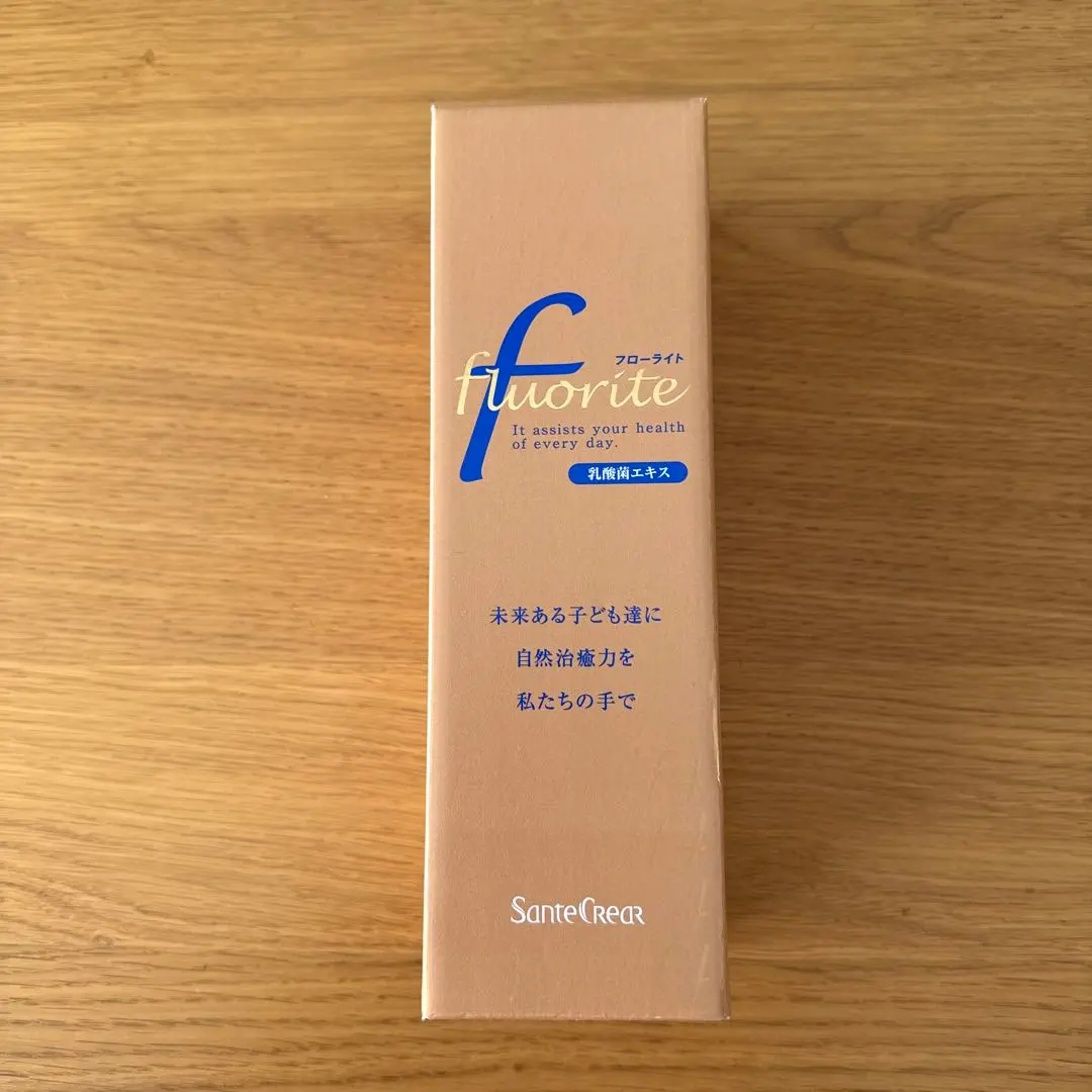 2026年最新】サンテクレアールの人気アイテム - メルカリ