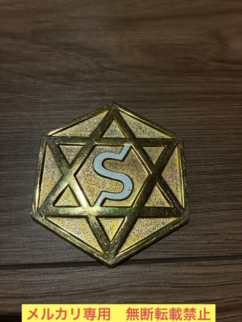 2026年最新】セリストン研究所の人気アイテム - メルカリ