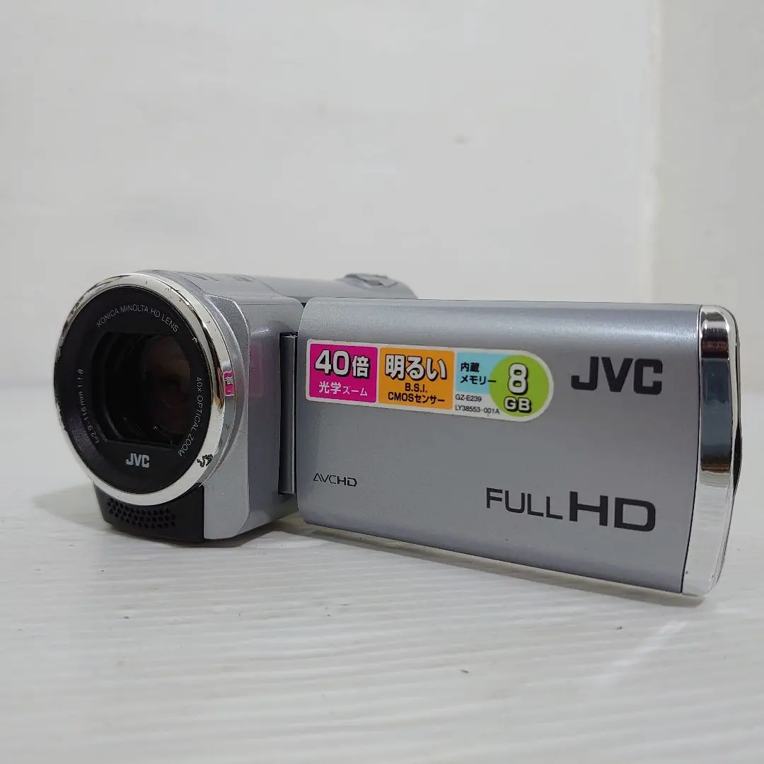 2026年最新】JVC Everio GZ-E220の人気アイテム - メルカリ