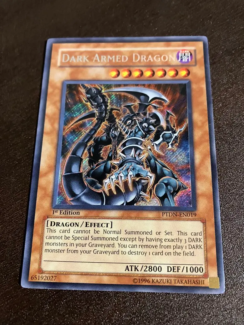 2026年最新】ダーク・アームド・ドラゴン シークレットの人気アイテム