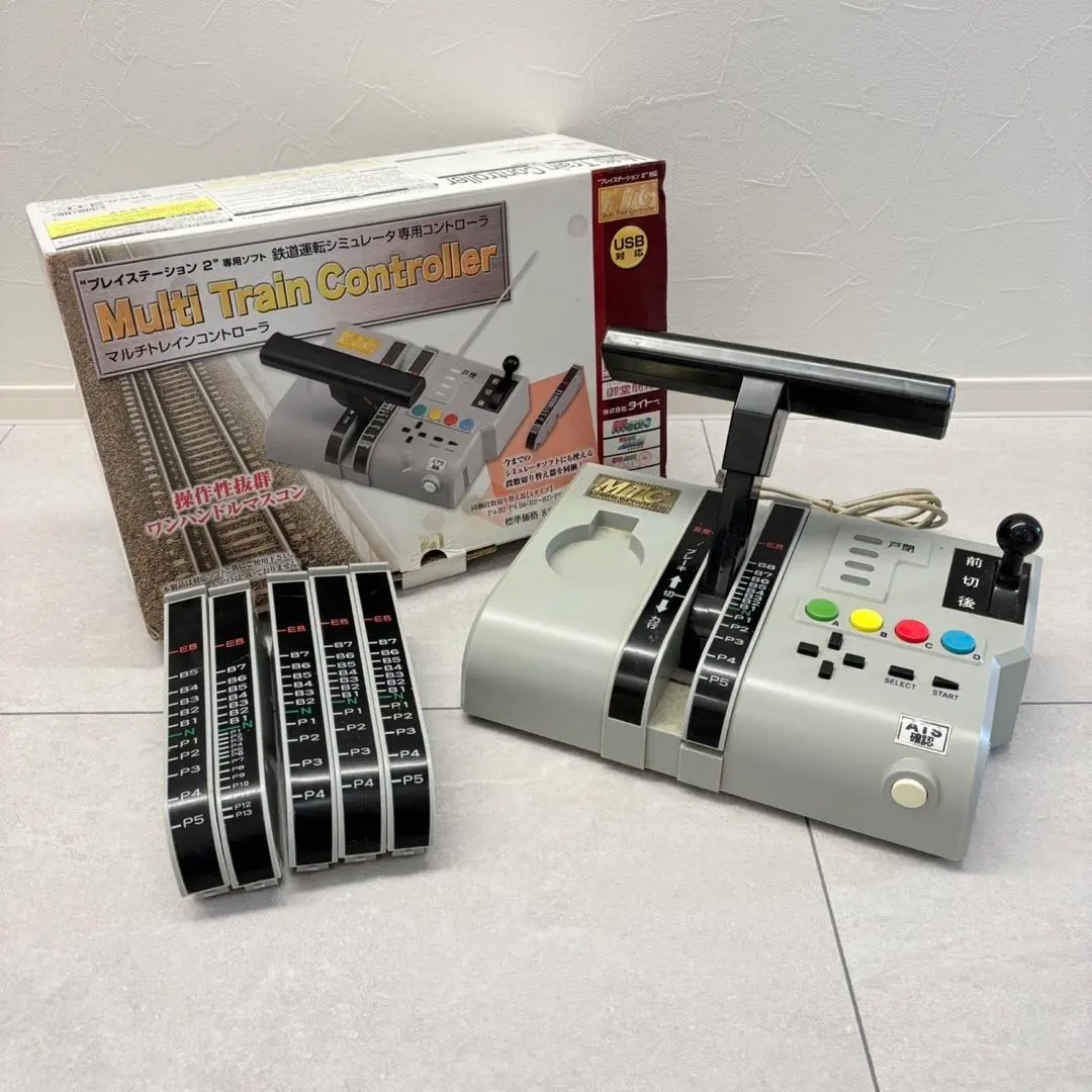 2026年最新】PS2 マスコンの人気アイテム - メルカリ