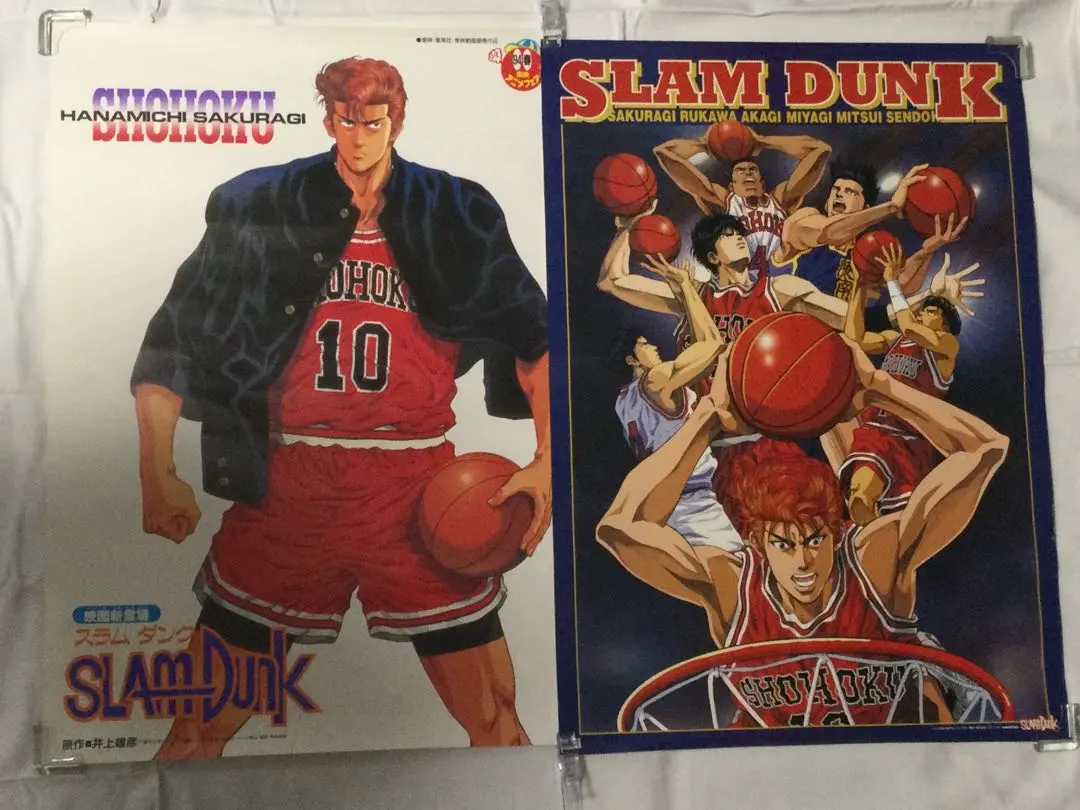 2026年最新】仙道彰 ポスターの人気アイテム - メルカリ